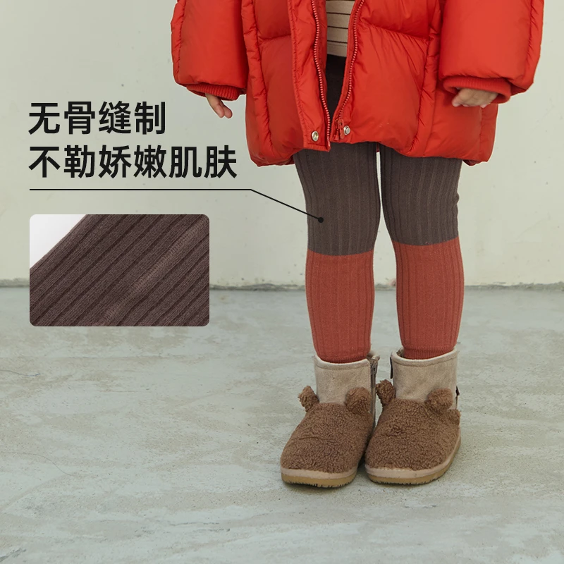 【加厚打底裤】papa爬爬冬季儿童打底袜裤男童女童撞色百搭休闲耐磨