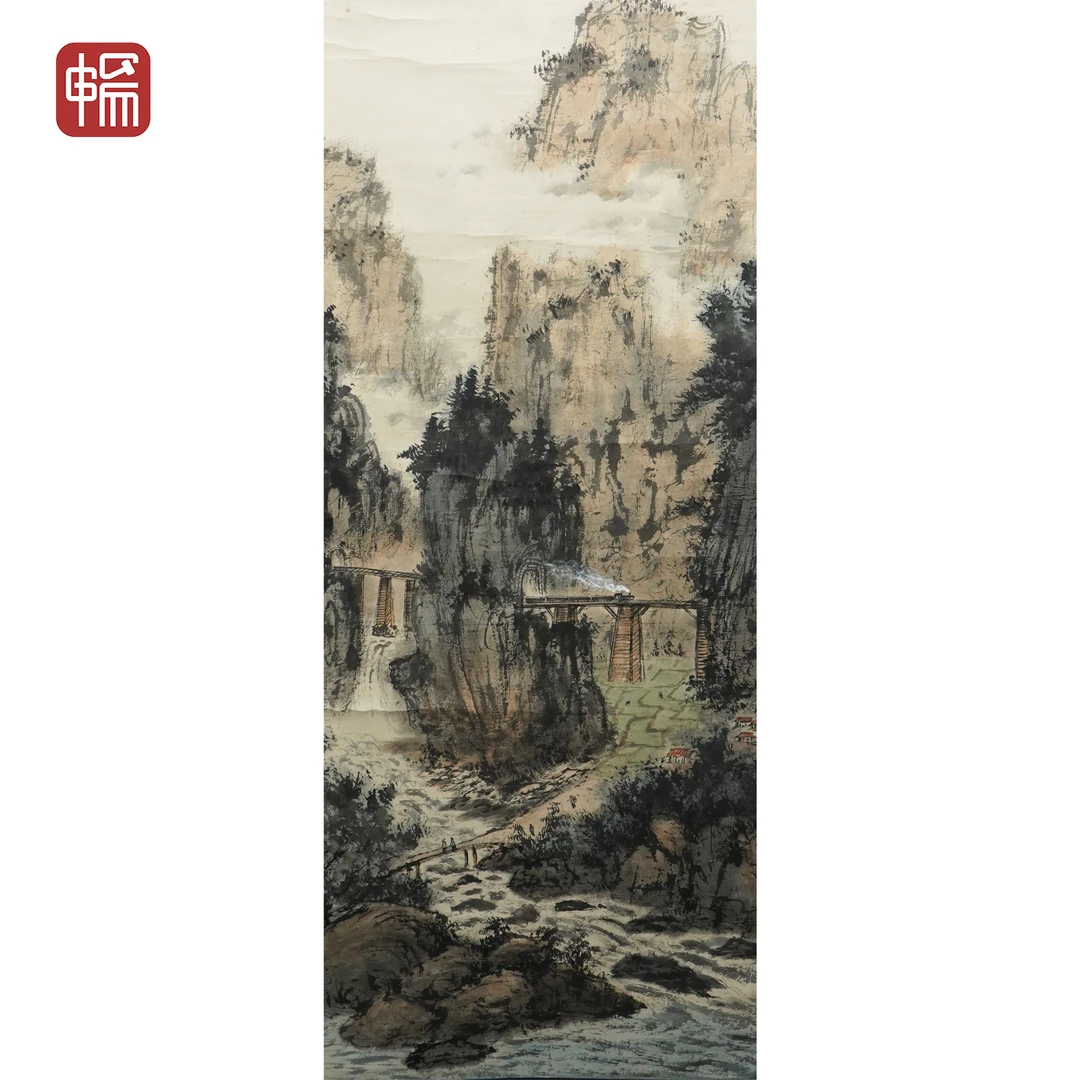 T1172 《雁门霸景》傅老 138*67（8平尺） 纸本立轴 XR