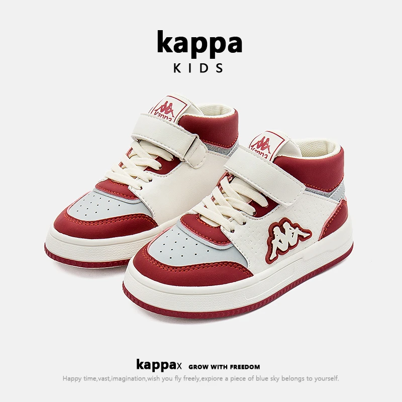Kappa kids 卡帕春秋新款高帮低帮板鞋男女童鞋子运动板鞋七夕礼