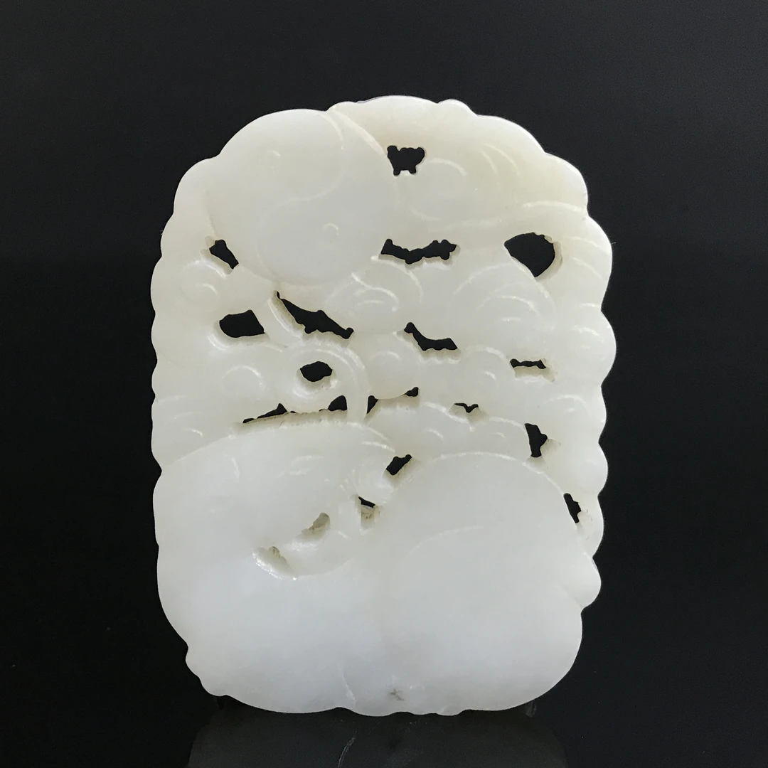 清代和田玉云纹佩/292114/收藏/传承/【友谊文物商店】