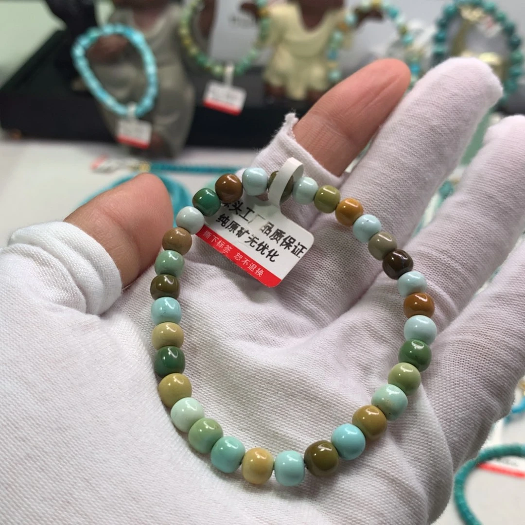 绿松石未镶嵌配饰