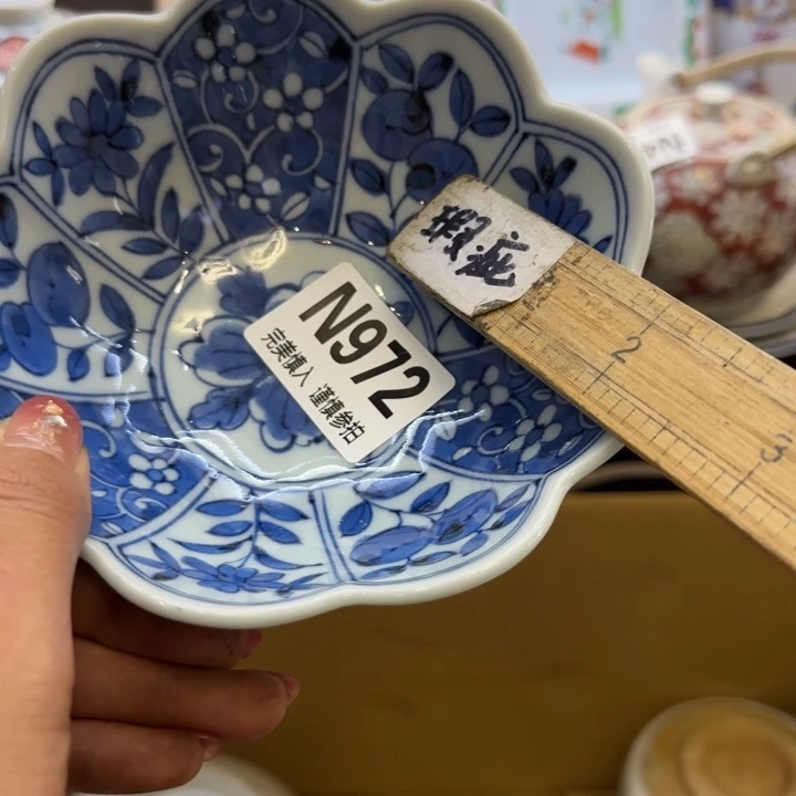 瓷片栀*哈哈哈哈哈哈哈