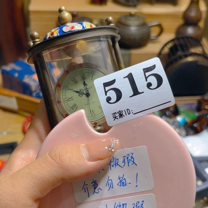 斌***哥陶瓷陶瓷茶杯餐具盖515