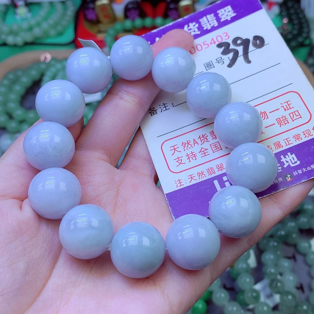 毛衣链未镶嵌翡翠深****肆