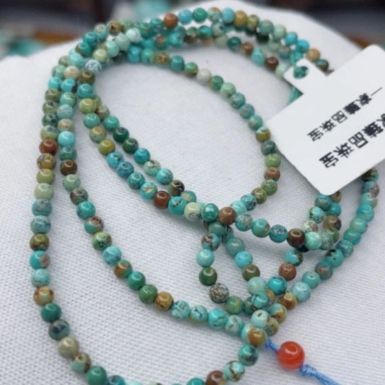 未镶嵌南红玛瑙珠宝奇石