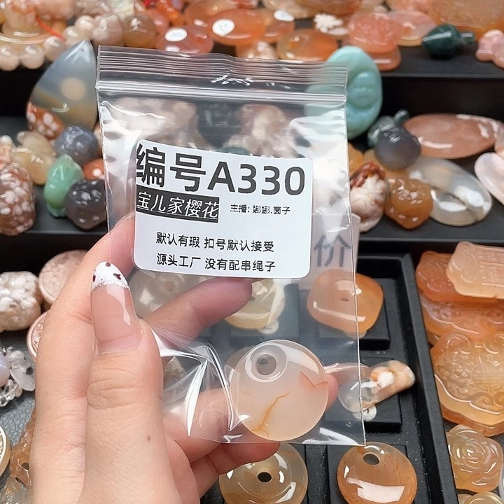 合金颈饰玛瑙/玉髓朱****?