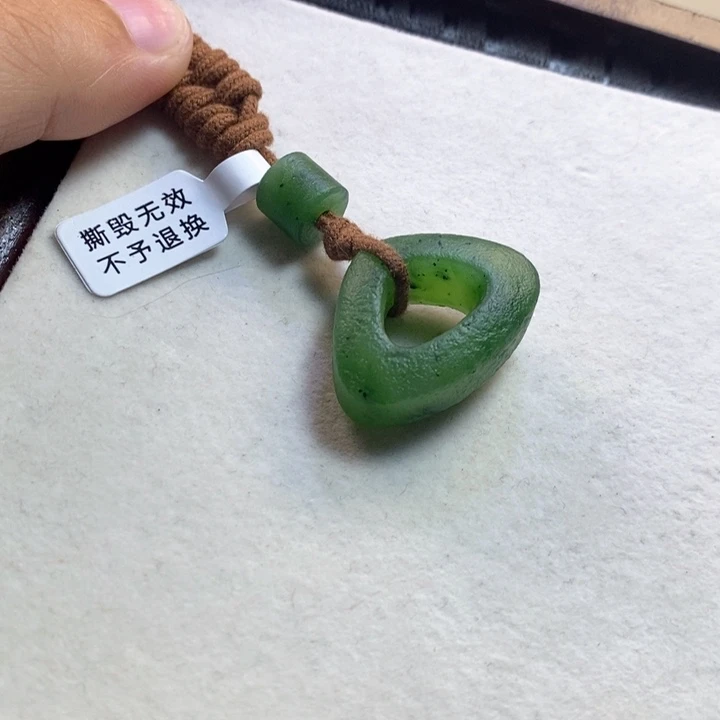 颈饰未镶嵌和田玉14