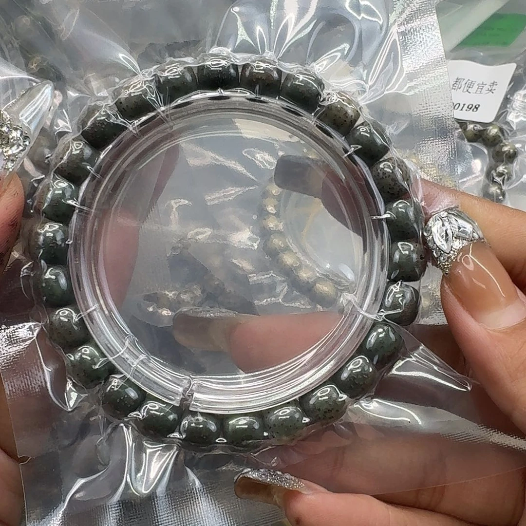 手串星月菩提222快乐星月菩提98