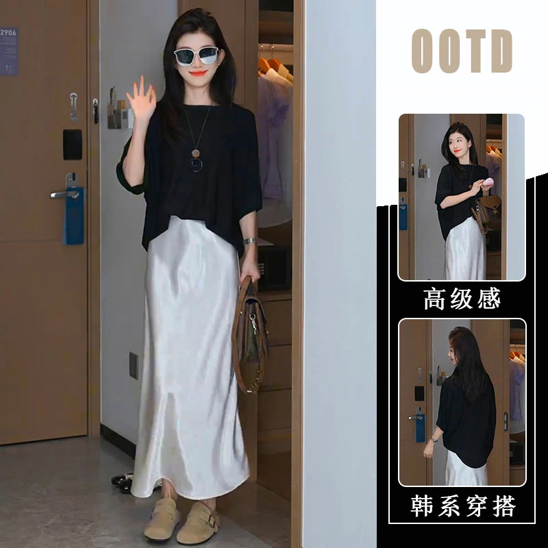2025早秋新款女高腰显瘦直筒裙时尚半身裙宽松简约短袖上衣两件套