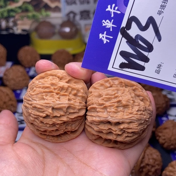 文玩核桃吊坠W63链接 全品磨盘42尺