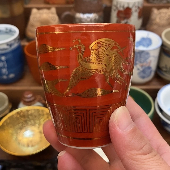 中古品默认微瑕满18包邮