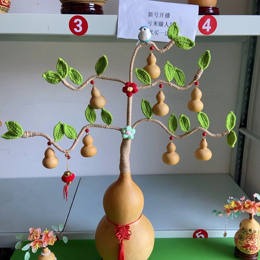 全清，葫芦摆件，葫芦发财树