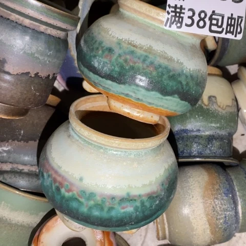 罐8255 微瑕38包邮景德镇陶瓷