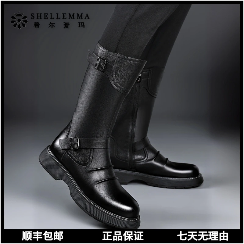 希尔爱玛马丁靴长筒靴子真皮骑士靴冬季加绒保暖棉靴增高英伦皮靴
