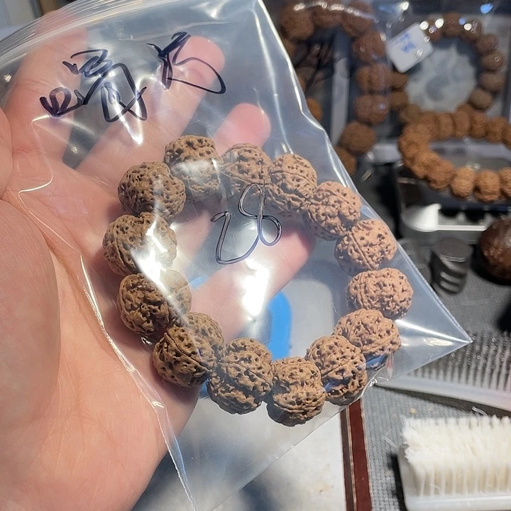 喝***s吊坠金刚菩提梅花