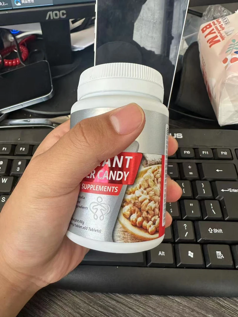 纳豆凝胶糖果     12000f