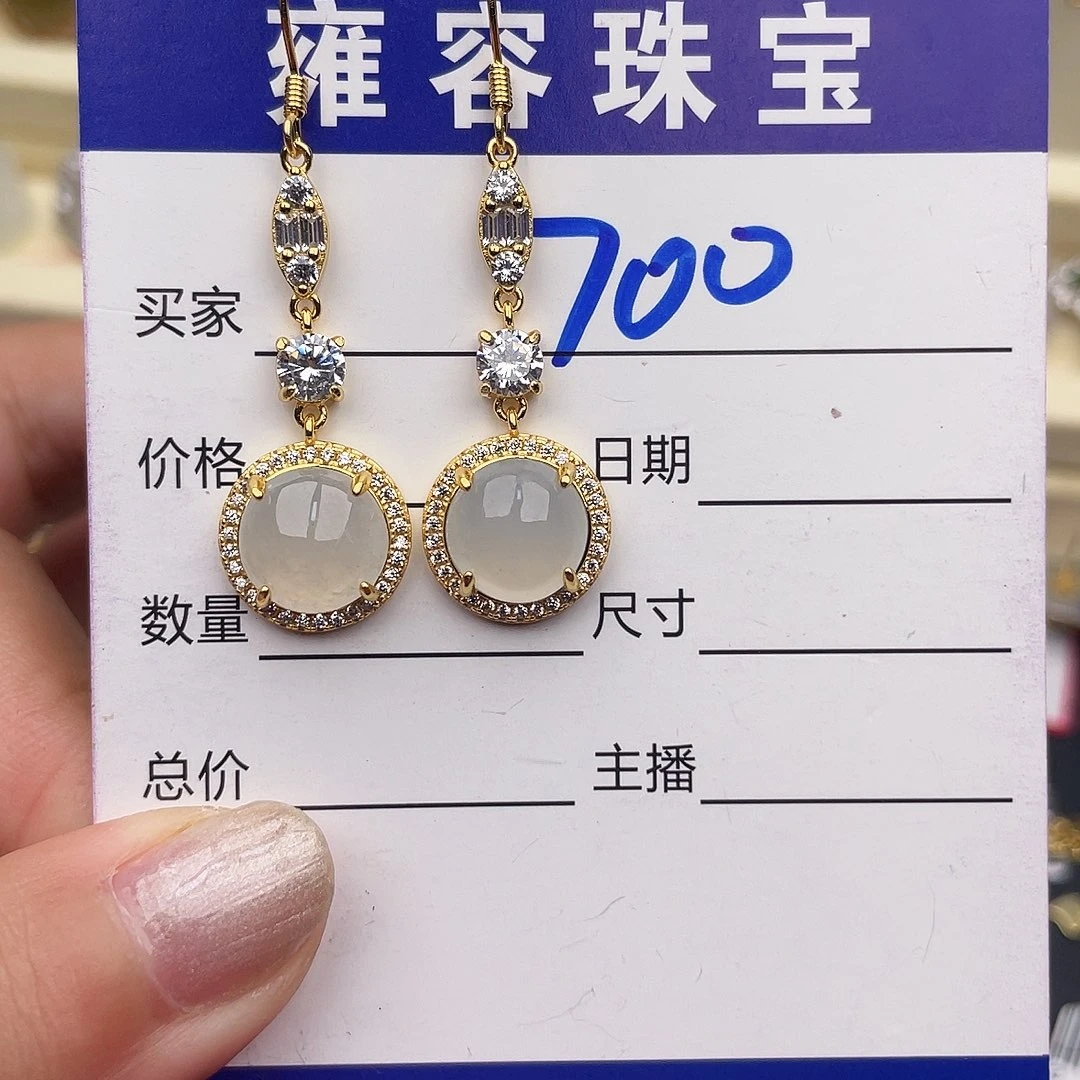翡翠银S925镶嵌戒指