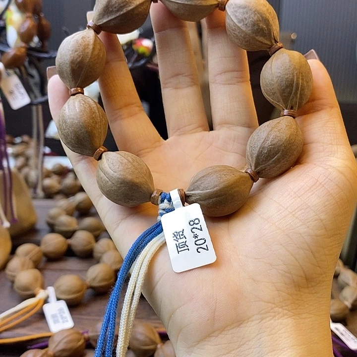 小****橄榄核吊坠梅林铁核