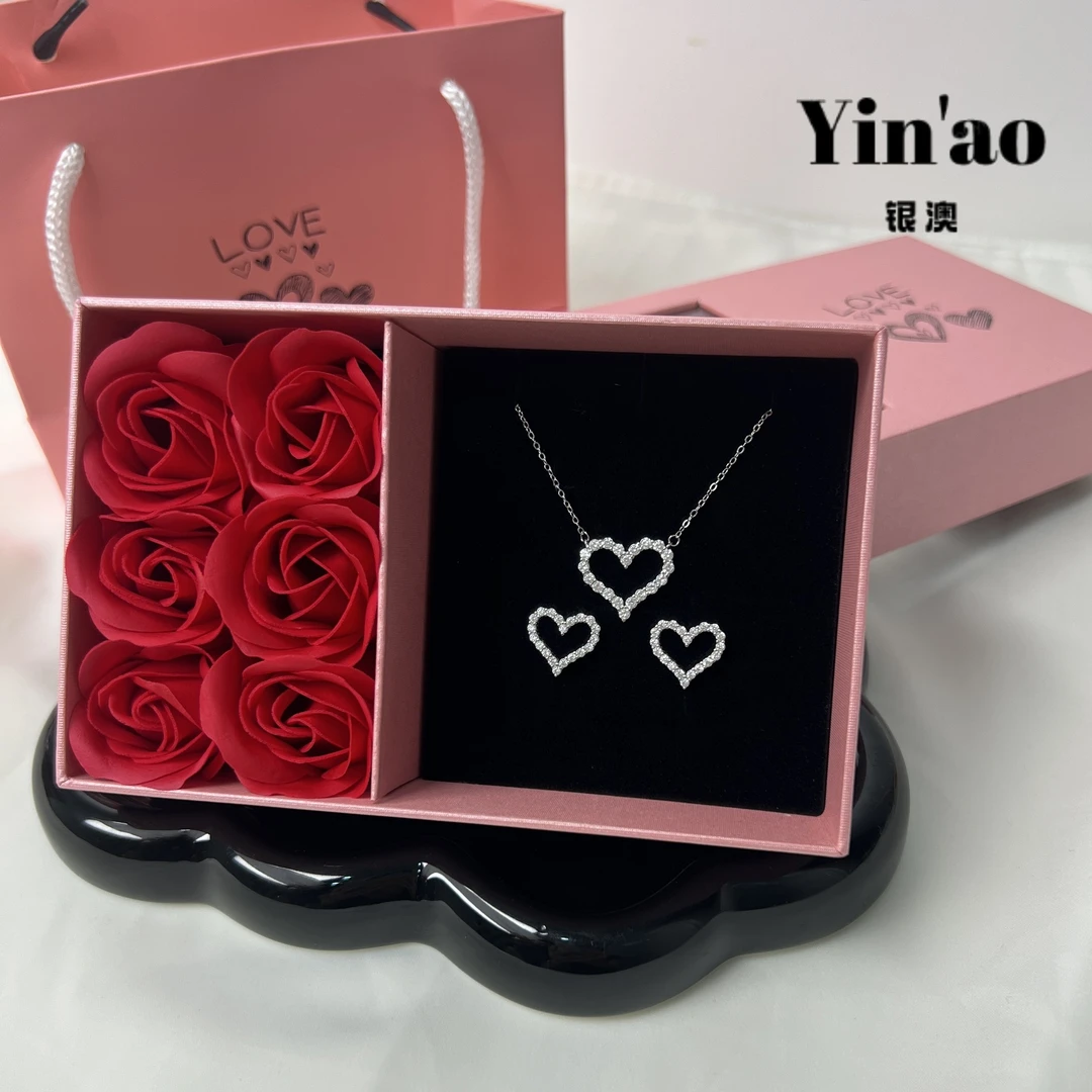 925纯银爱心项链耳环耳钉吊坠套装礼盒情人节520送女朋友生日礼物
