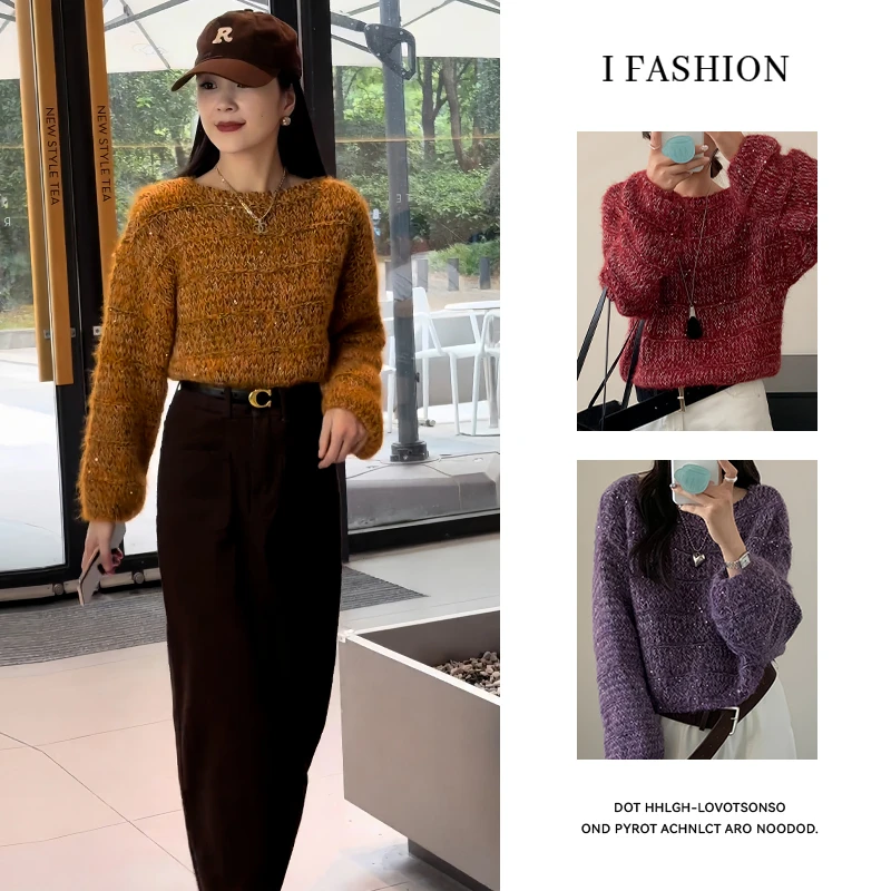 慵懒风复古时尚套装女2025年春秋新款宽松圆领针织衫半身裙两件套