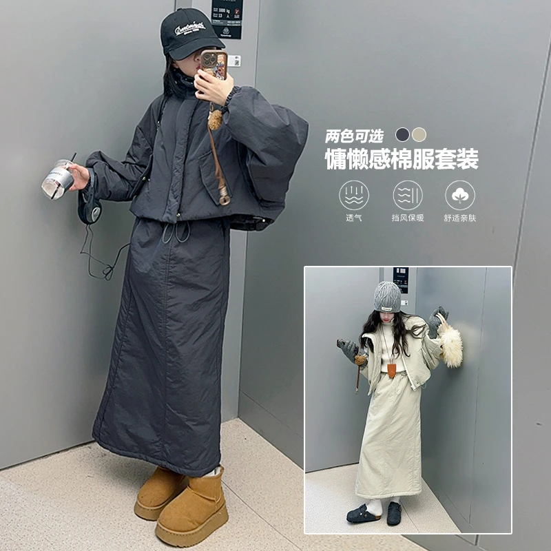 女童2024秋冬加厚复古轻型皱感下摆抽绳双开拉链夹克半裙棉衣套装