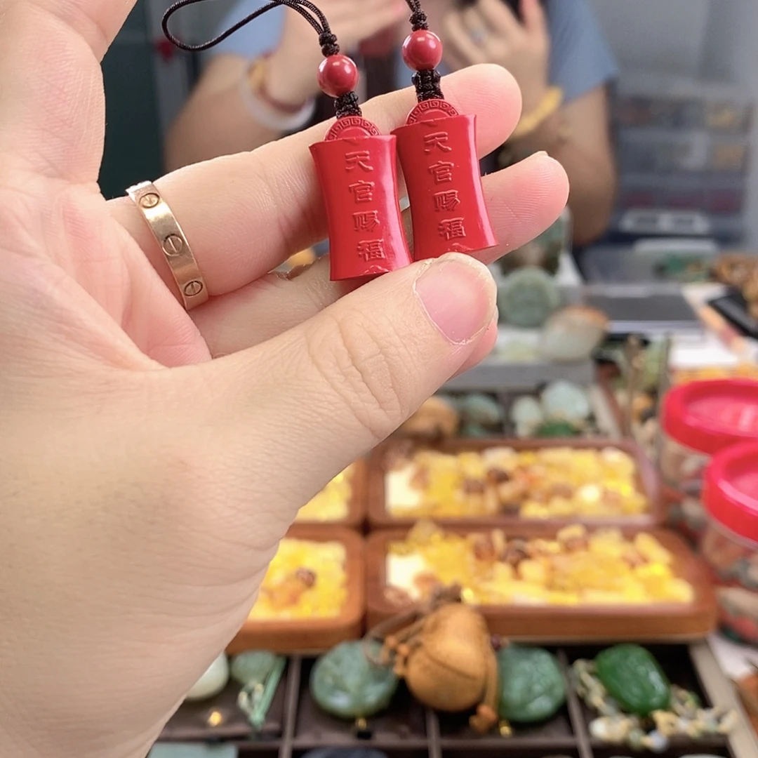 天然辰砂手机挂坠