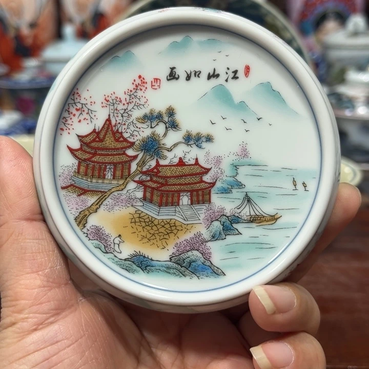 c nv g h b b b b b b b