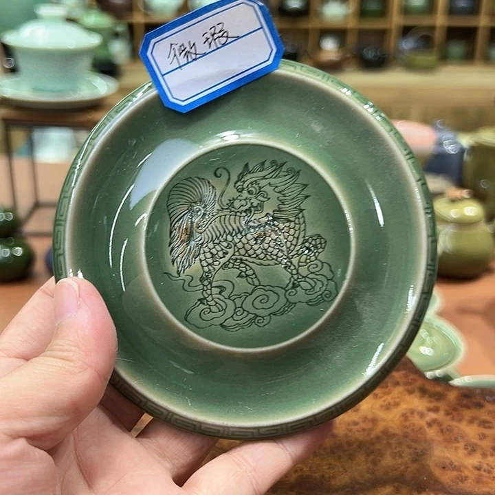 龙泉敬悦青瓷特价杯