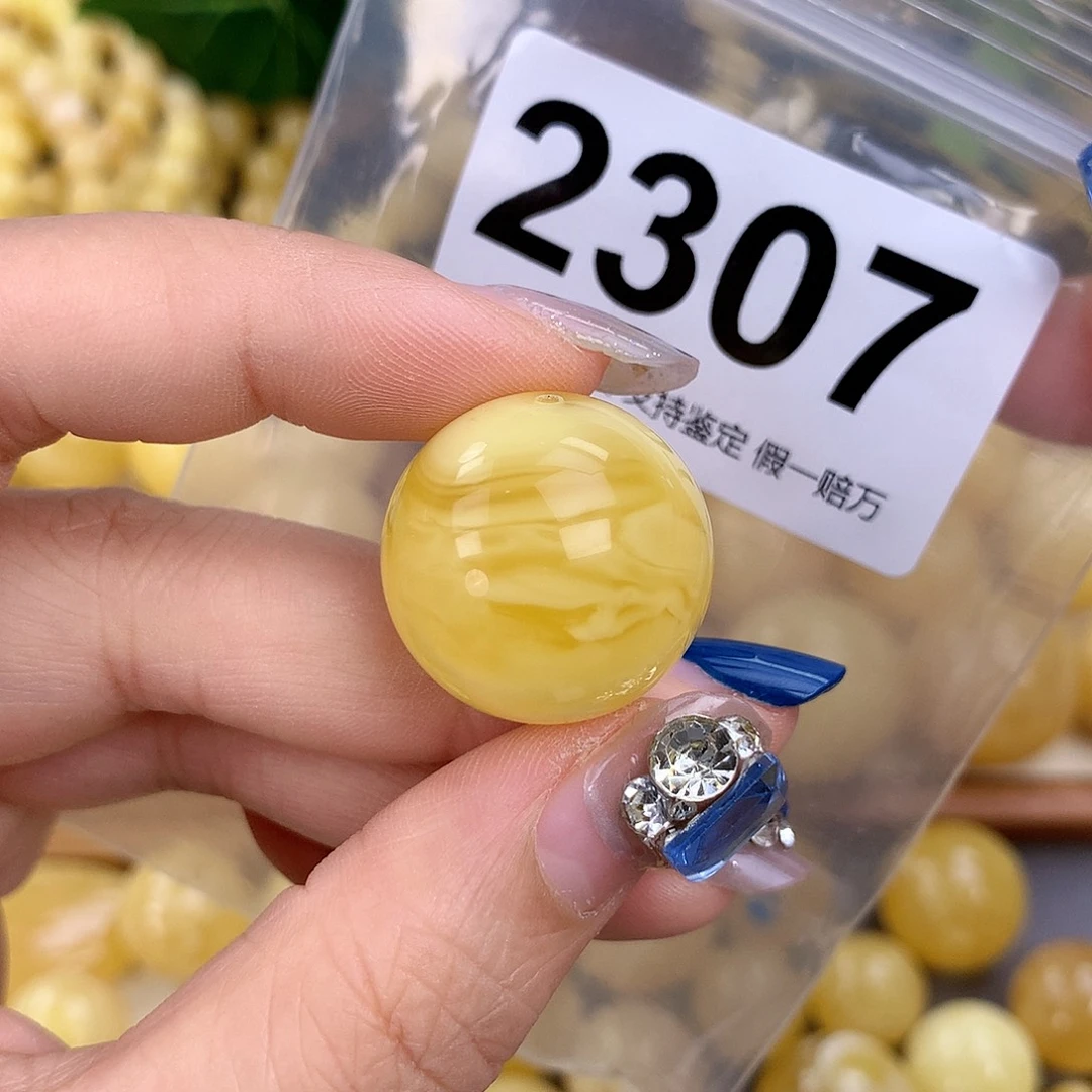 蜜蜡未镶嵌珠宝奇石23