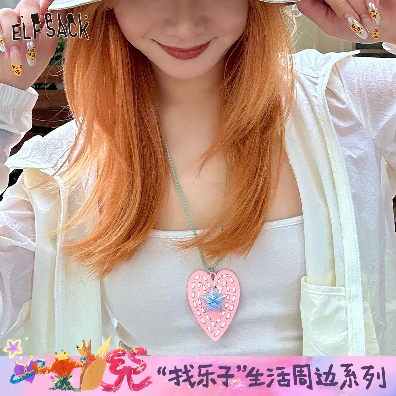 超大爱心吊坠项链2025年新款马卡龙色设计感小众链子25248299