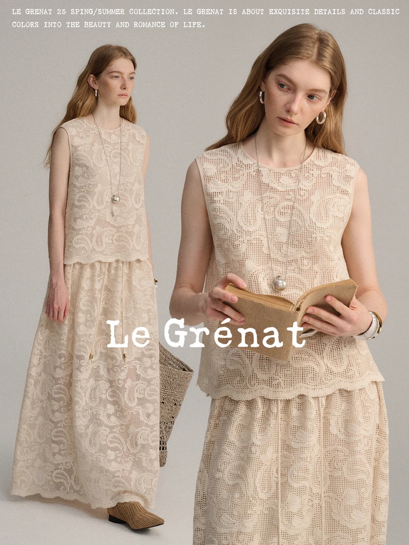 LeGrenat夏季女设计感度假风镂空腰果花纯棉蕾丝背心+半身长裙