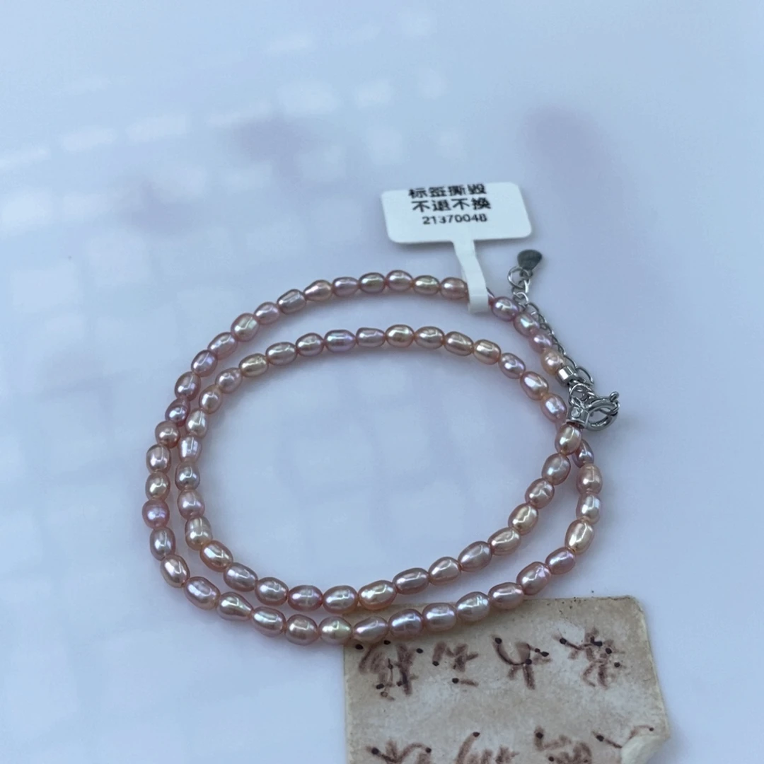 淡水珍珠颈饰未镶嵌