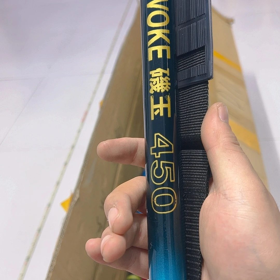 伴****糖中古渔杆 一物一拍 看好下单