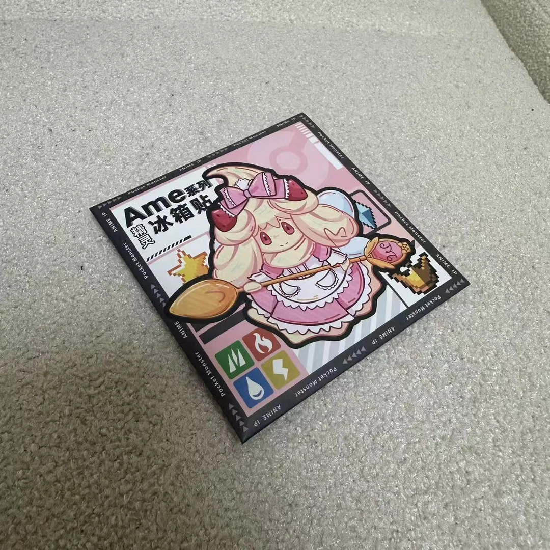 AME精灵系列冰箱贴第2弹