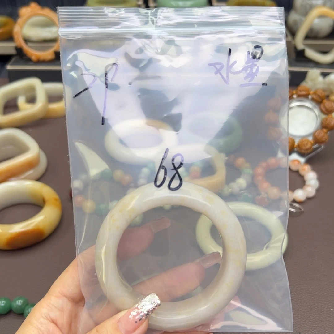 石英质玉手镯未镶嵌水*