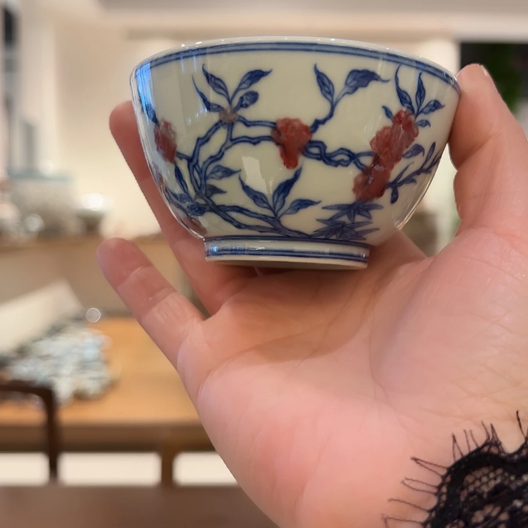 微瑕臻玉古坊原矿青花釉里红