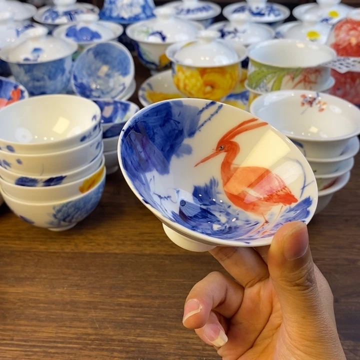 杯景德镇陶瓷大学