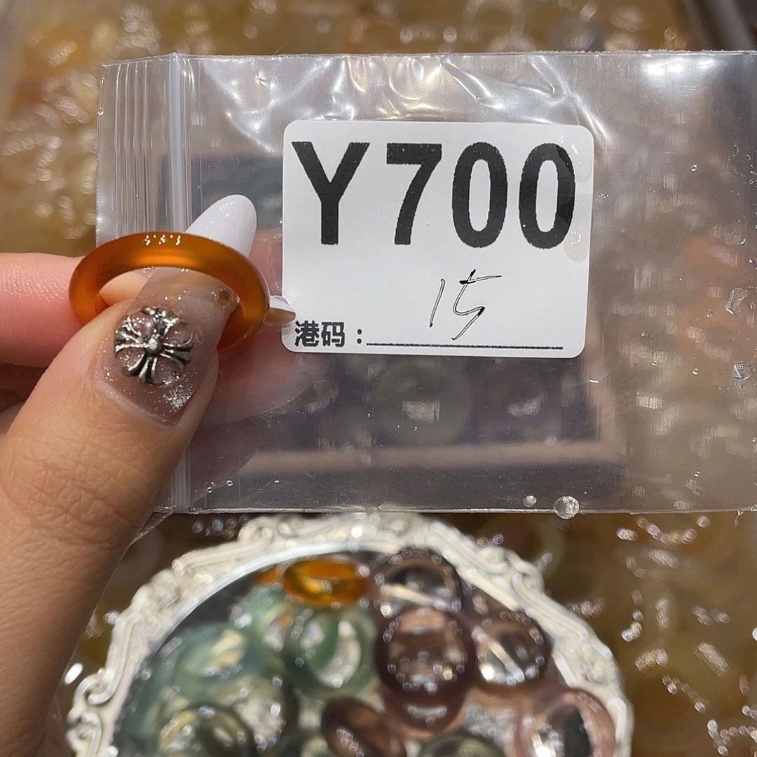 玛瑙/玉髓未镶嵌戒指700