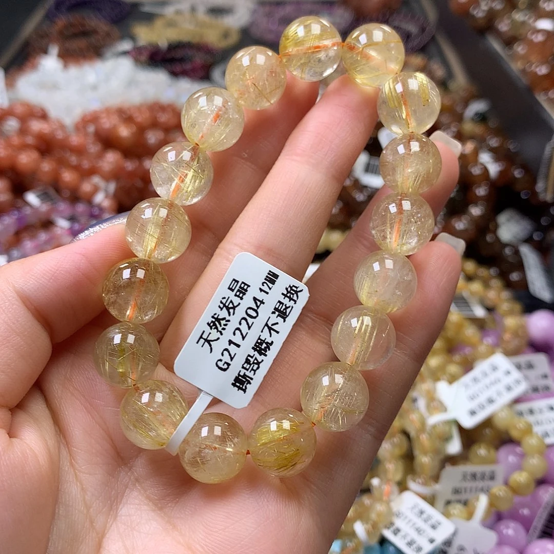 未镶嵌手链水晶，
