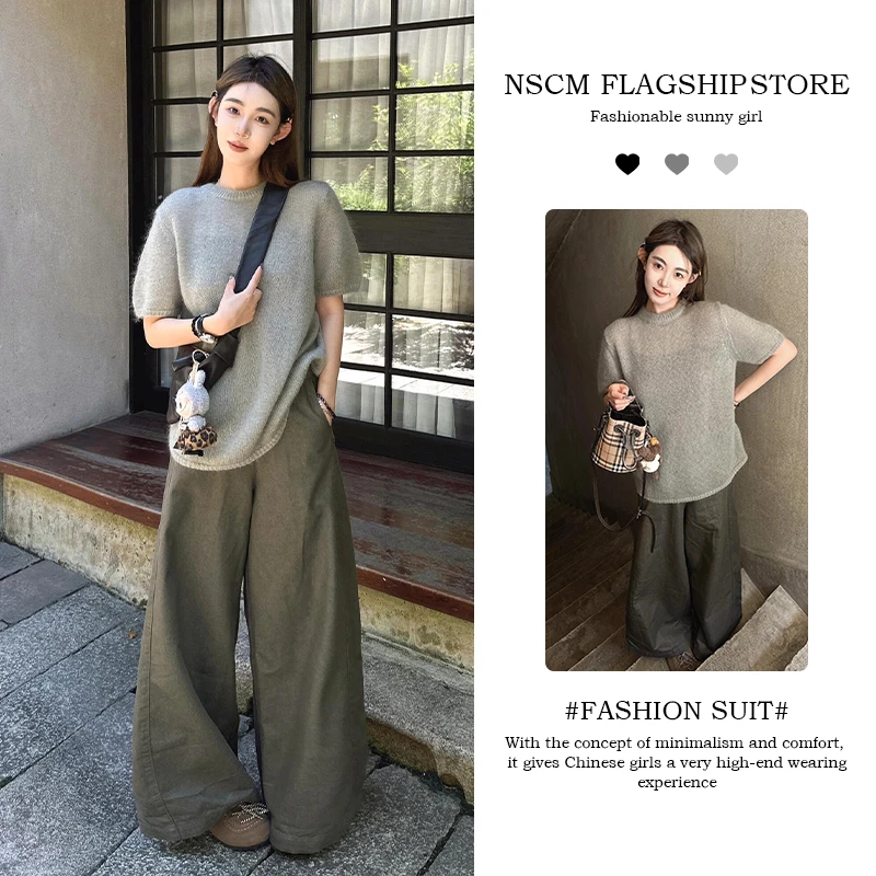 NSCM秋季新款酷飒风女装高级感圆领针织毛衣复古宽松阔腿裤套装