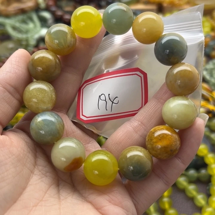 蛇纹石玉未镶嵌手链