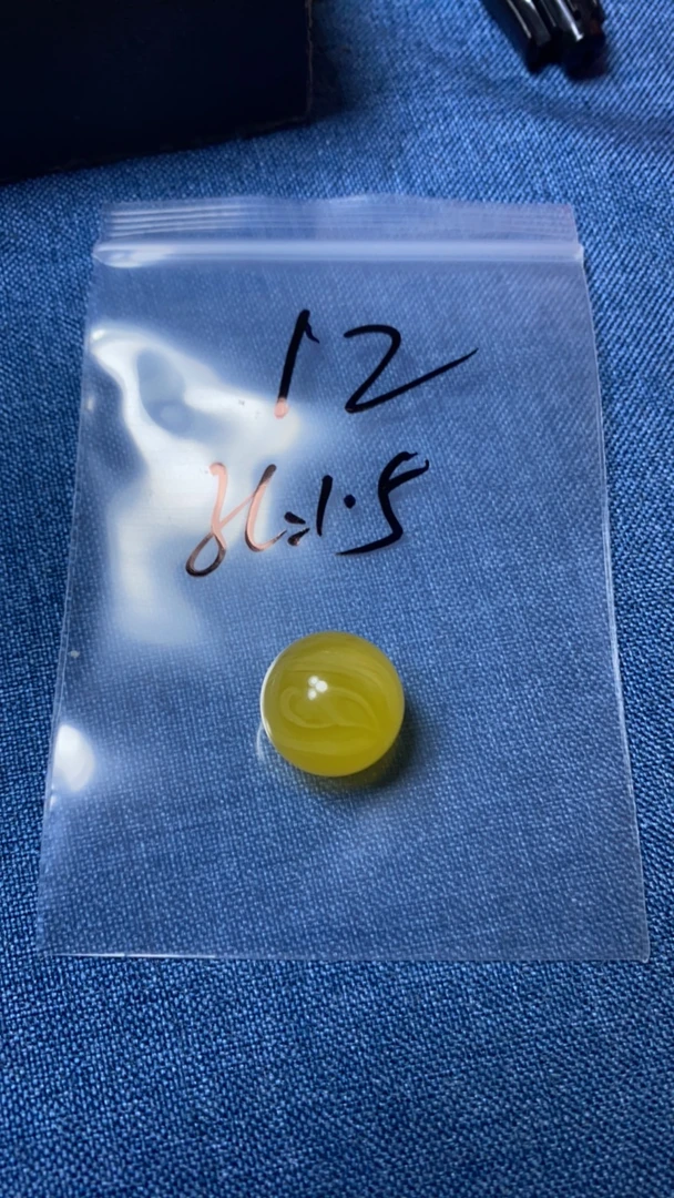 天然蜜蜡鸡油黄16.7圆珠