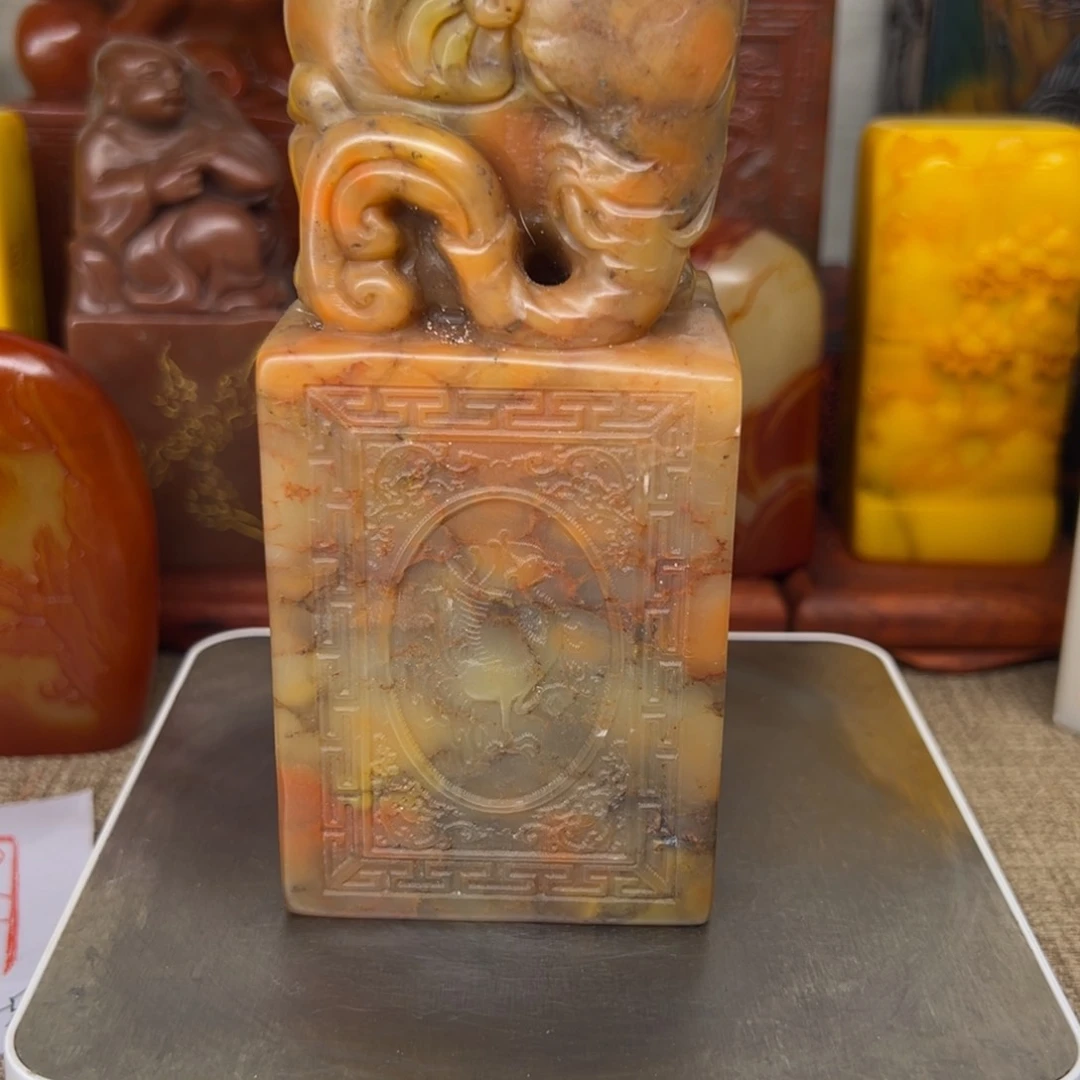 寿山石印石精品印章