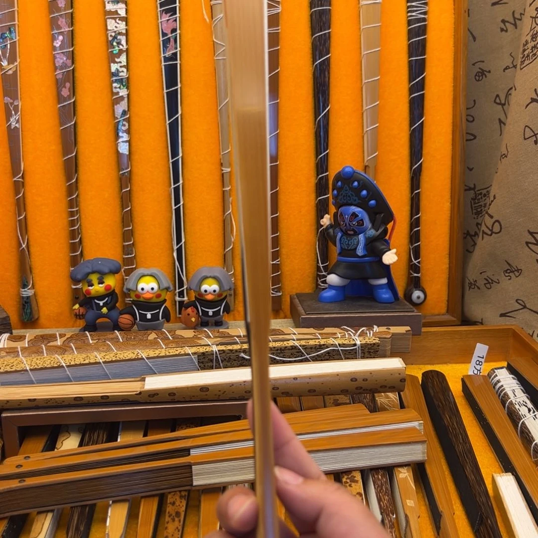 扇子沈昌荣九五十六小茄半老