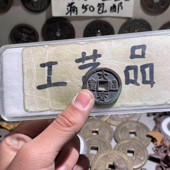 航***天铜工艺品的销售量