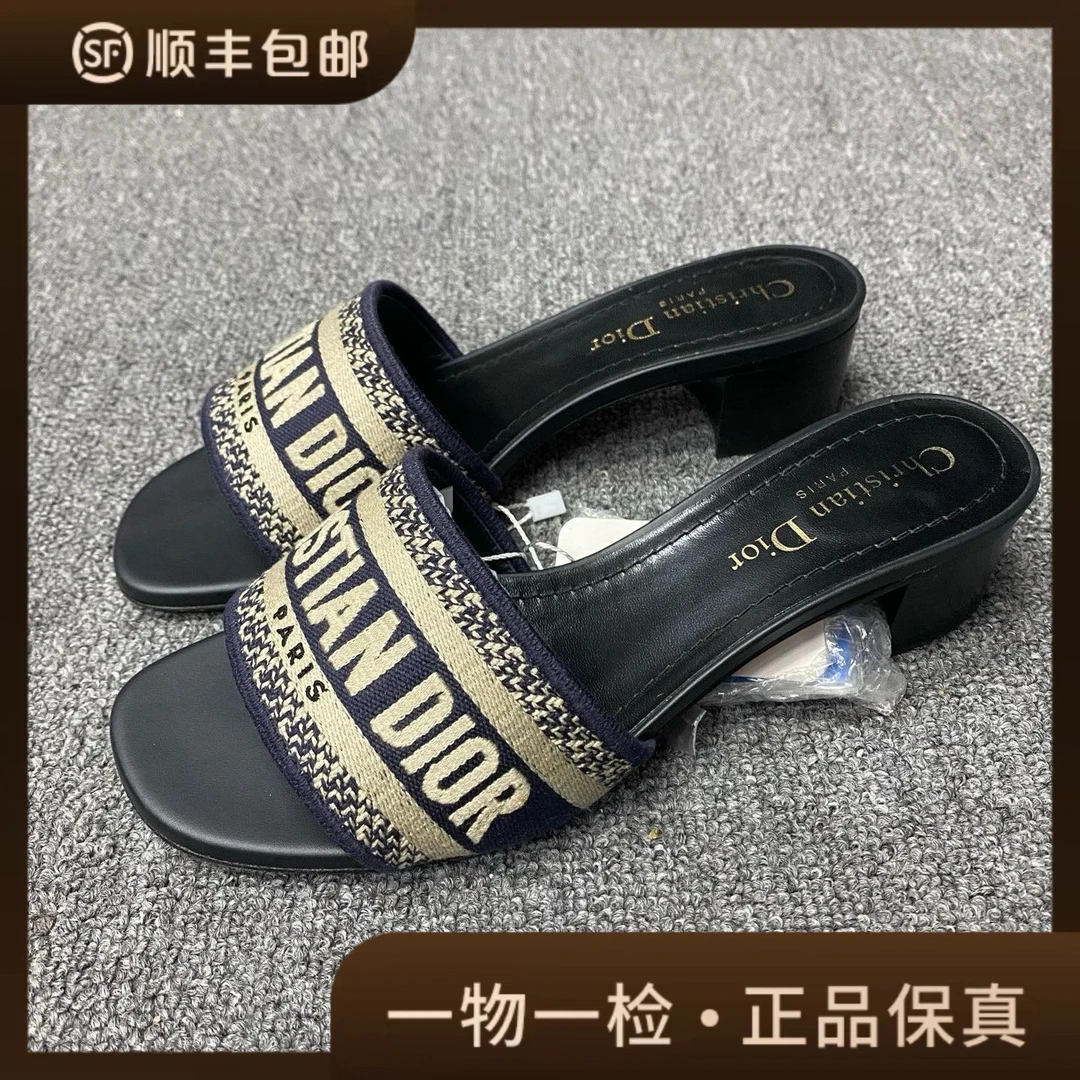 99新 DIOR/迪奥 99新/35.5码/黑色针织标语矮跟拖鞋/BF01620