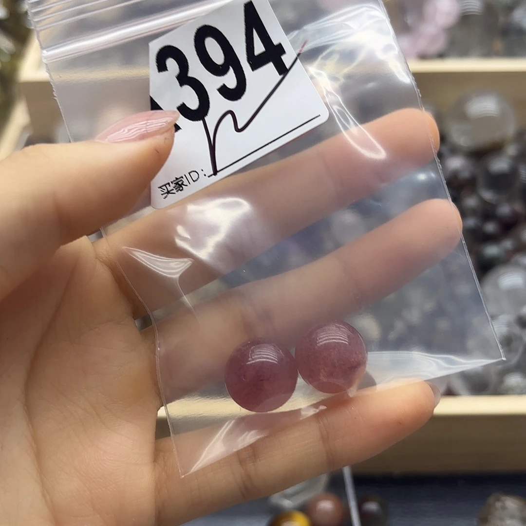 ****月未镶嵌珠宝半成品紫晶394