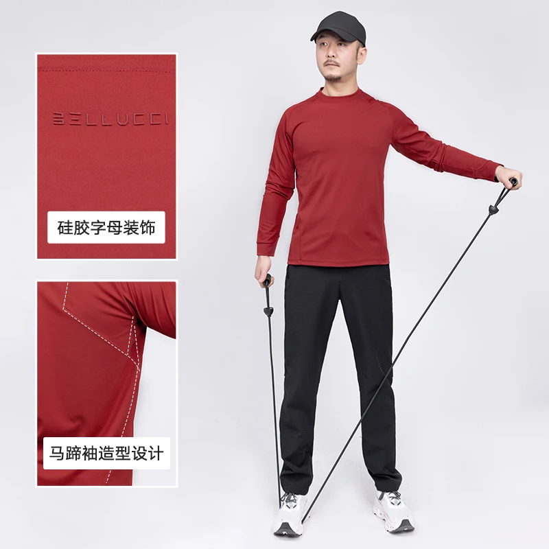 ★【轻量化】夏季新款男士圆领吸排速干马鞍肩长袖打底T恤衫 GT26