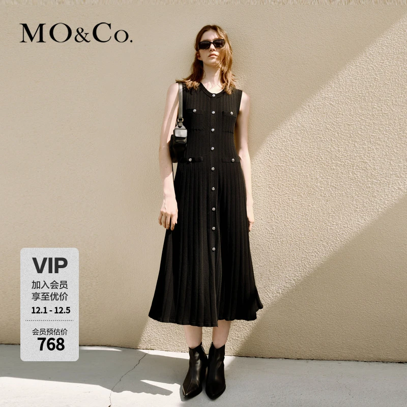 MOCO雕花银扣渐变坑条肌理高腰针织连衣裙MBD2DRS103