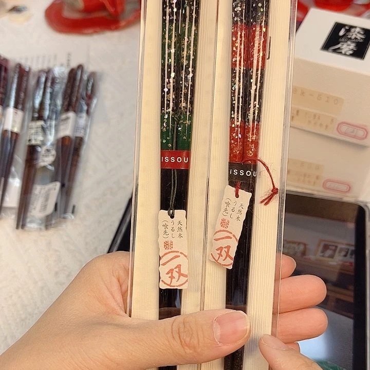 瓷片The first thing